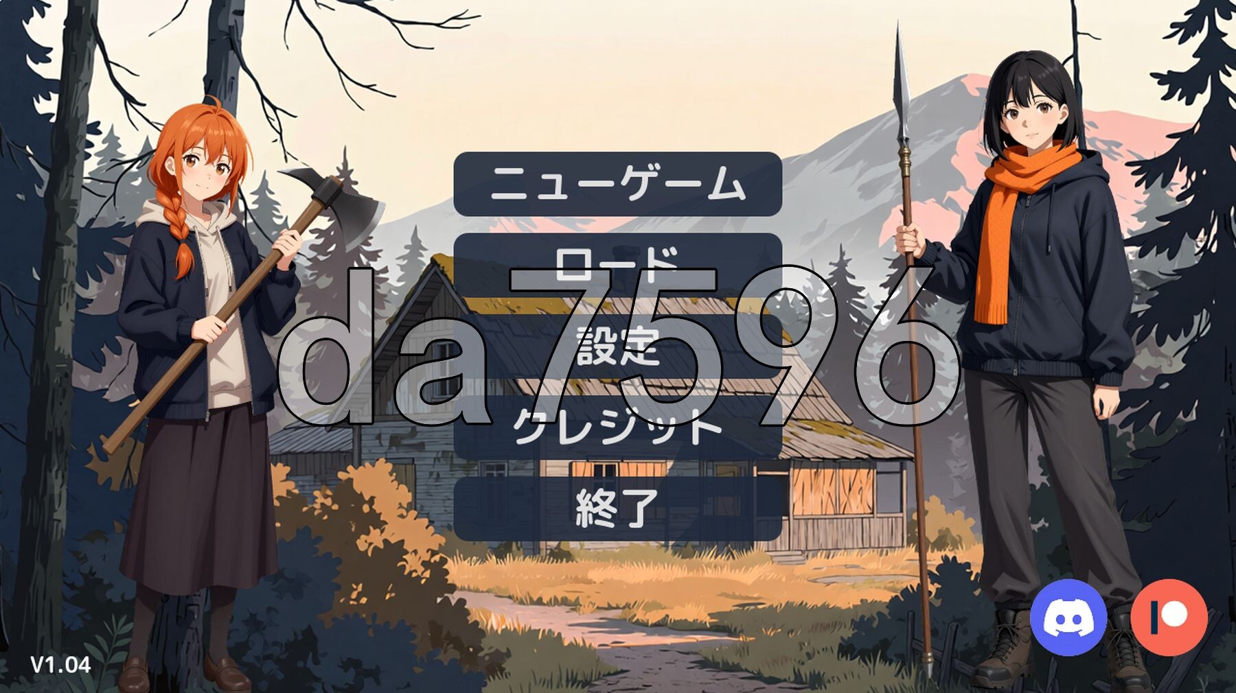 僵尸日记：与美羽&玲两姐妹的末日求生 Zombie Diary Survival with Sisters Miu & Rei v1.04 双端 日文原更新版 预览图