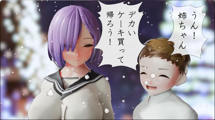 无敌建模/神作/小马拉大车 搾精研究所无限榨J审问(3) 电影版 动漫视频 预览图