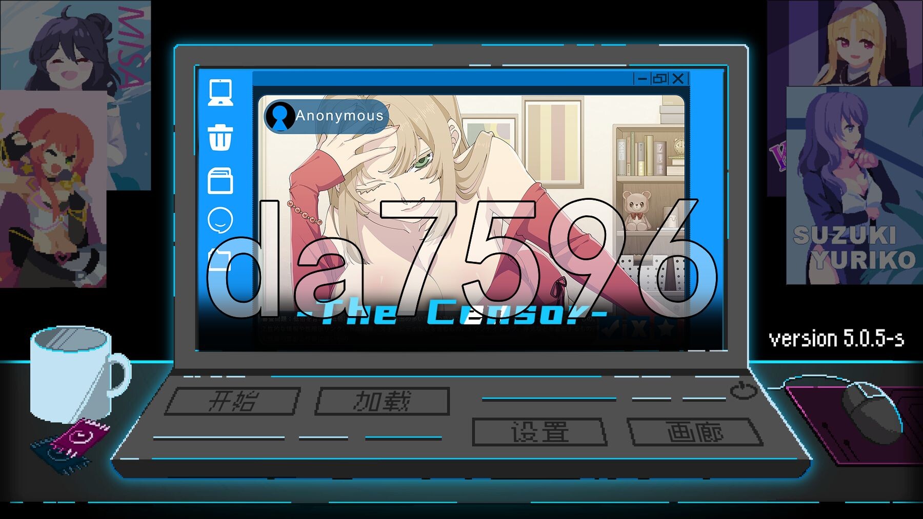 社群审查 DX エロ検閲者 the censor v5.0.5 PC端 Steam官中步兵版 预览图