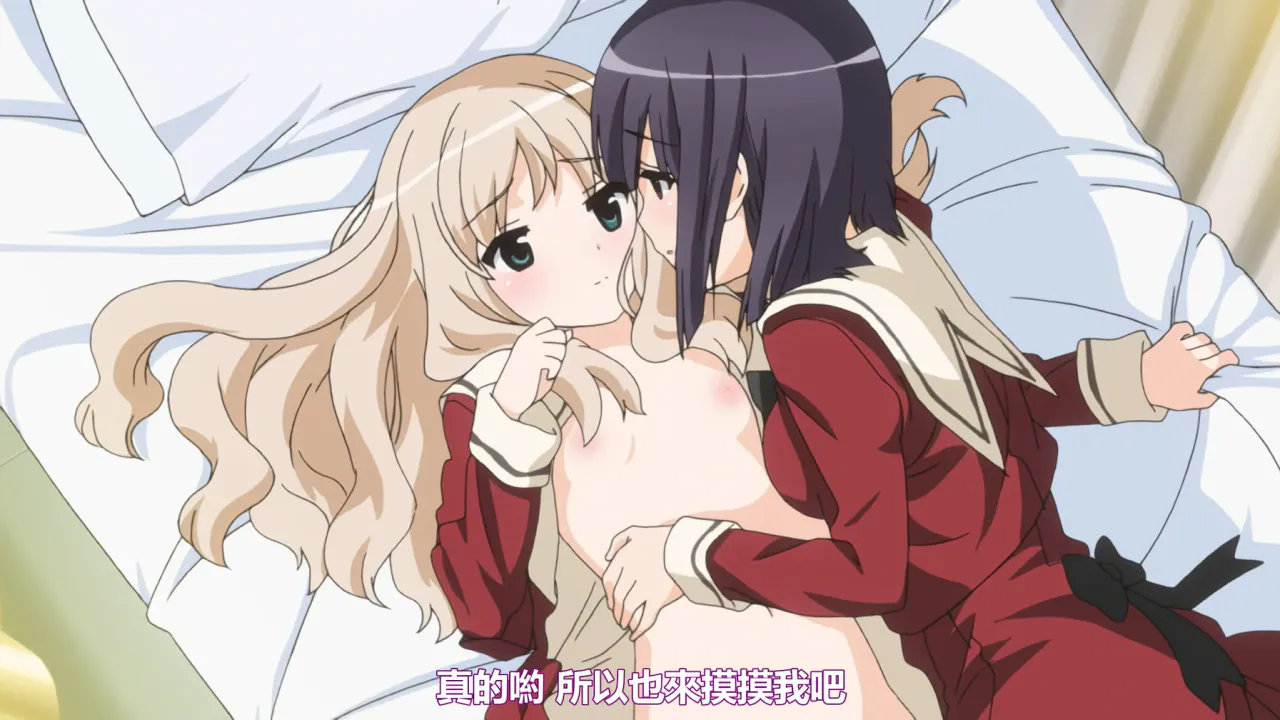 校园/神作/可爱花吻在上/亲吻那片花瓣 OVA~恋人的羁绊～ 动漫视频 预览图