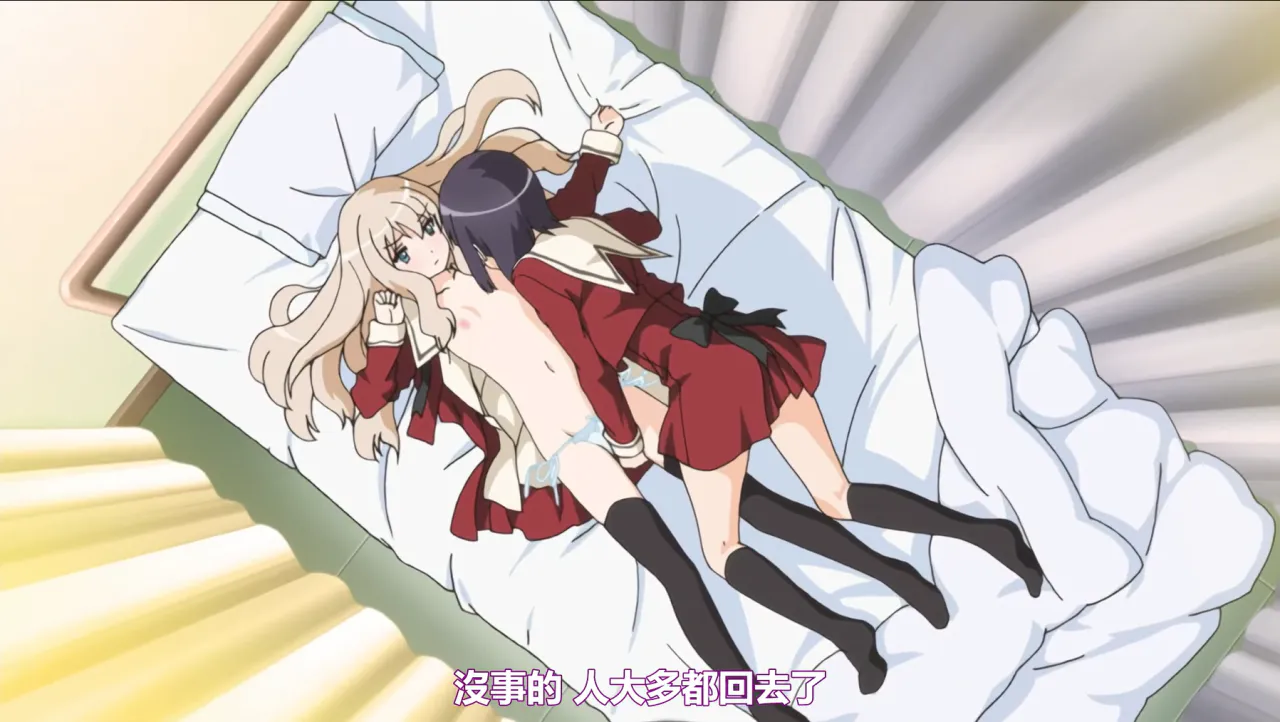 校园/神作/可爱花吻在上/亲吻那片花瓣 OVA~恋人的羁绊～ 动漫视频 预览图