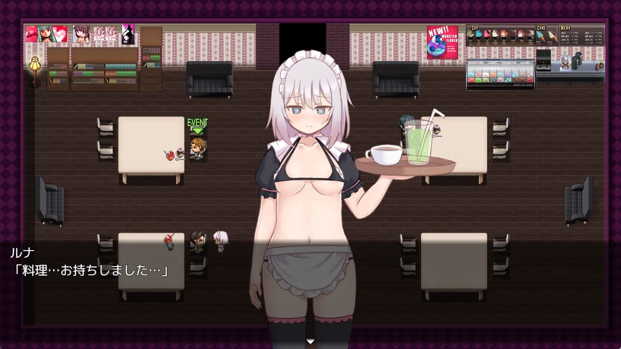 黑上露娜的复仇 v1.01/黒上ルナの復讐 PC端 汉化版 预览图