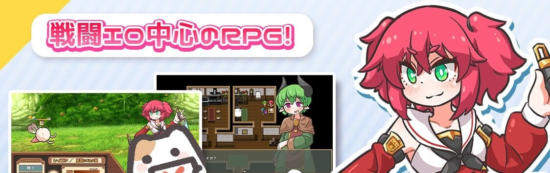 再来一次！ ▫️ レピテーション！ ▫️ v1.0.1 ▫️ v1.01 PC端 AI汉化版 预览图