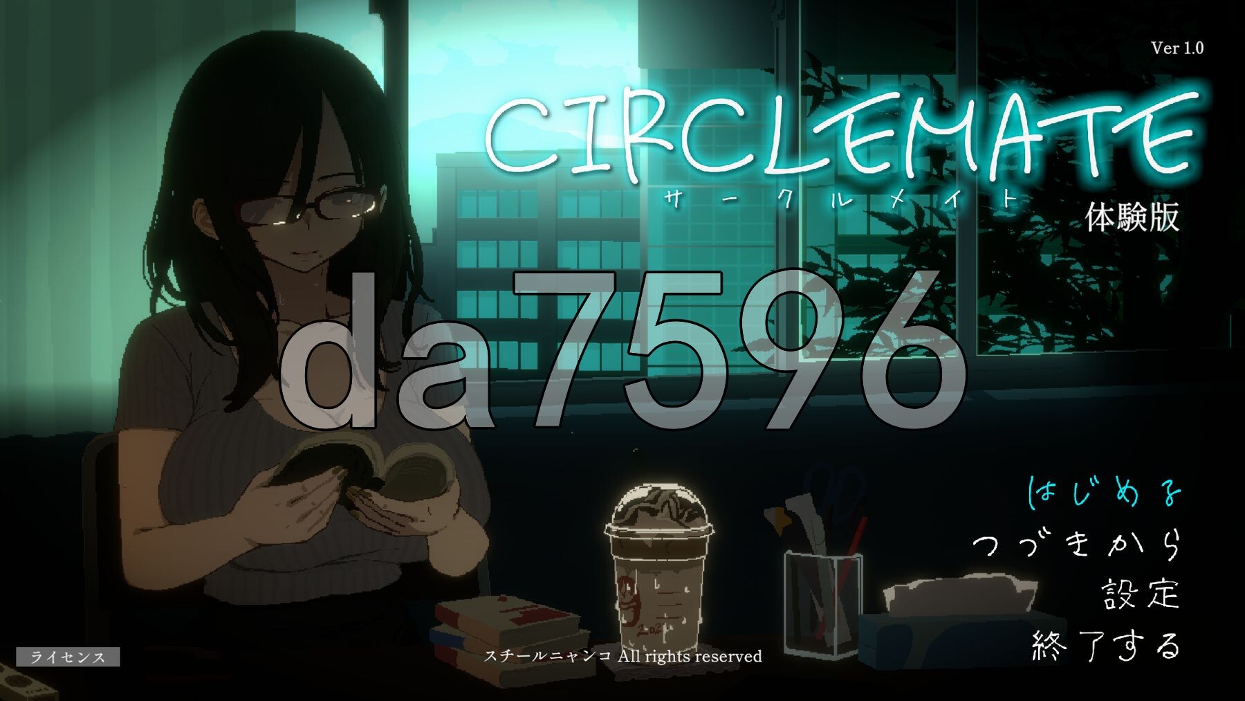 社团伙伴 CIRCLEMATE サークルメイト Demo 生肉版 PC端 日文原更新版 预览图