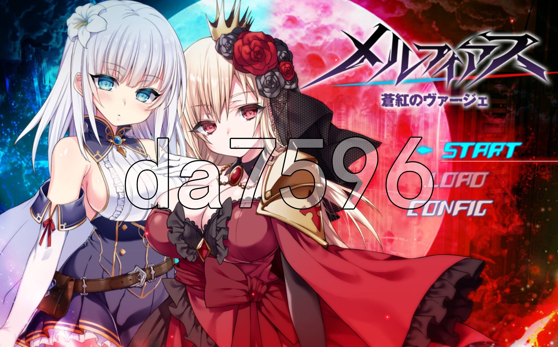 MELFIAS－苍红界域－ メルフィアス 蒼紅のヴァージェ ver2.00 PC端 AI汉化完整版 预览图
