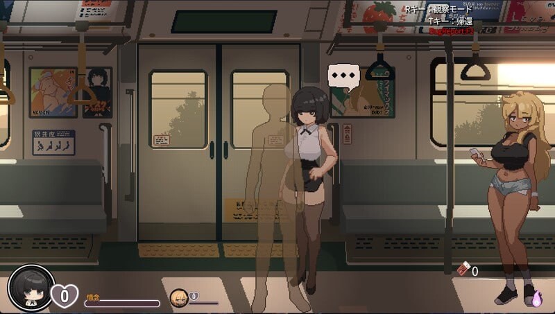 45号电车 45番電車 v1.0.2 PC端 官中高清完整版 预览图