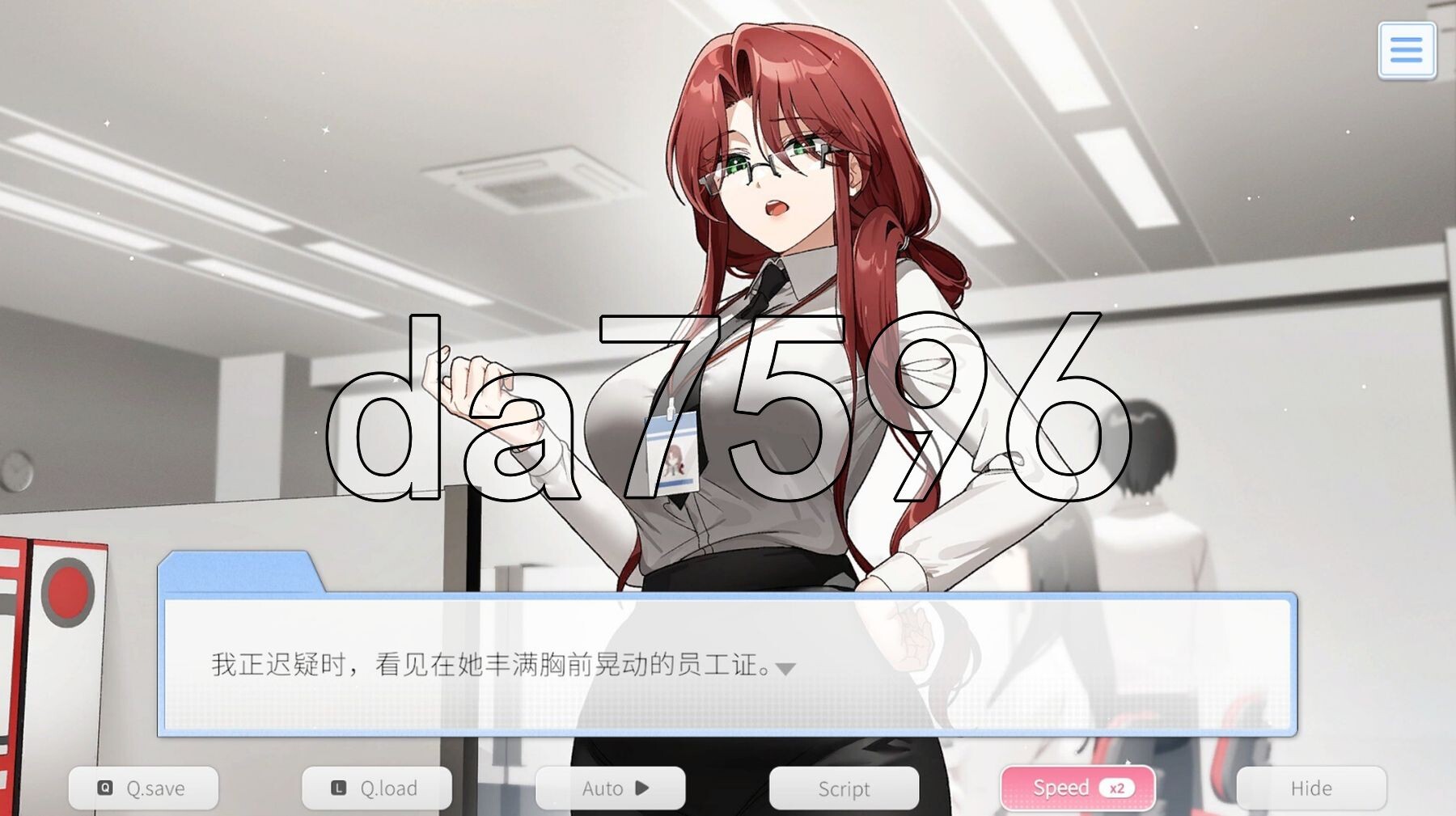 职场全速前进 Full Thrust at Work V1.0.1 PC端 官中高清完整版 预览图