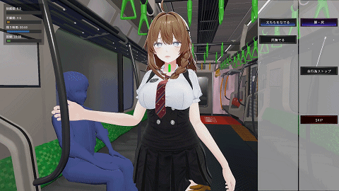 SLG动态生肉 射幸電車 v1.0.0 动态生肉版 PC端 日文原版 预览图