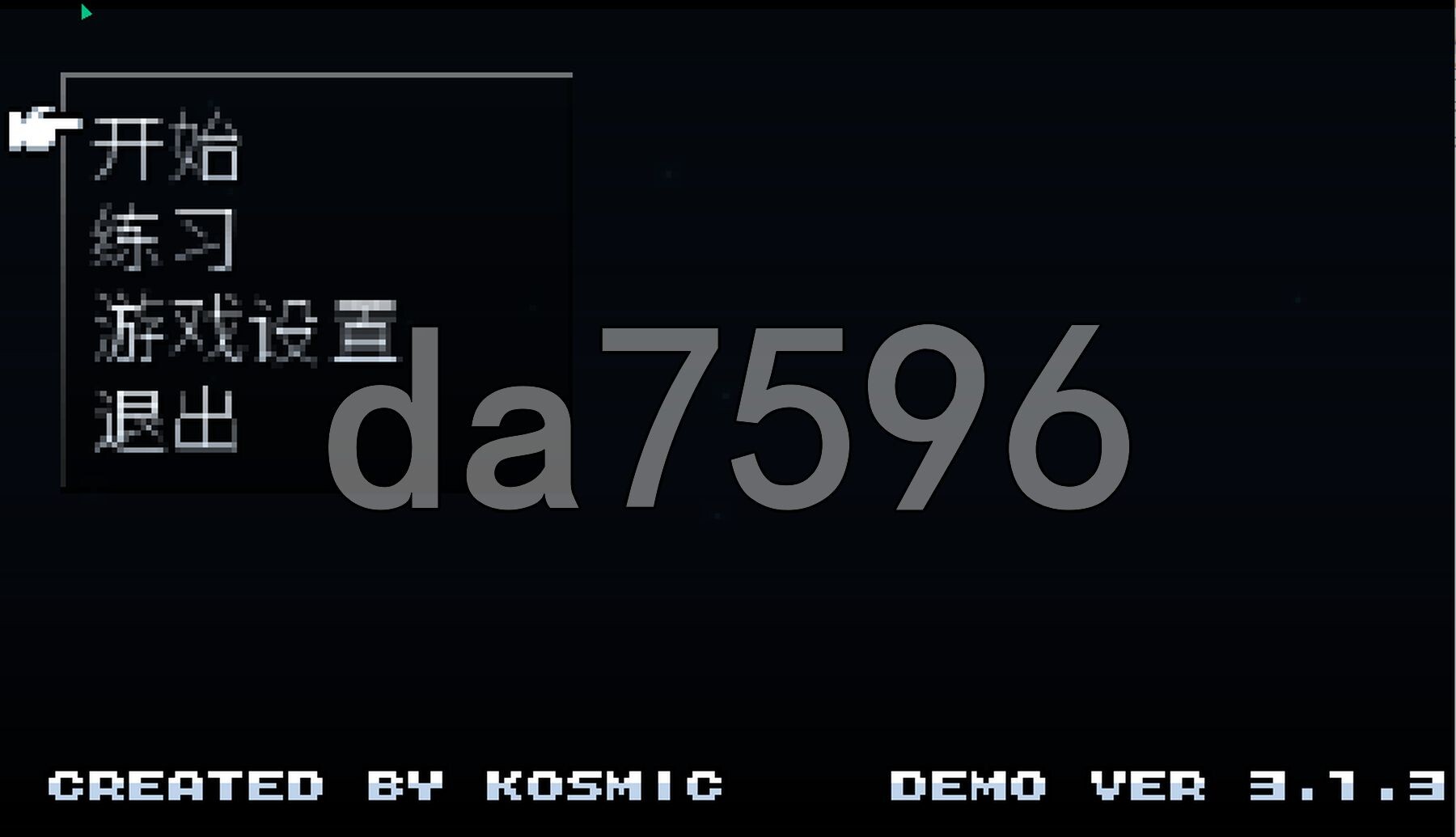 月之狂想曲 Moon Rhapsody v3.1.3 内嵌AI汉化版 PC端 预览图