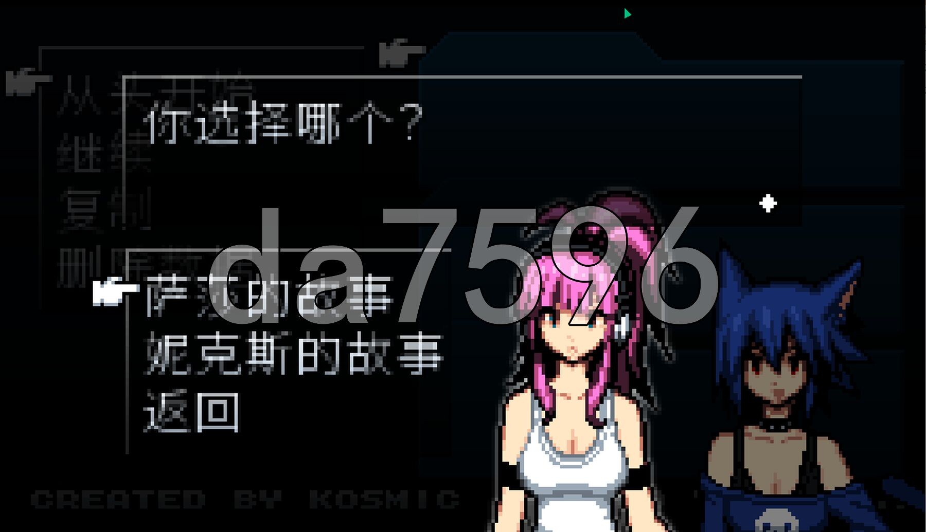 月之狂想曲 Moon Rhapsody v3.1.3 内嵌AI汉化版 PC端 预览图