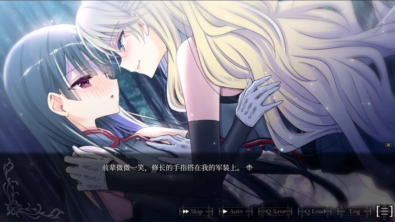 吸血鬼新娘：蔷薇人偶的婚约 ヴァンプドールのはなよめ PC端 汉化版 预览图