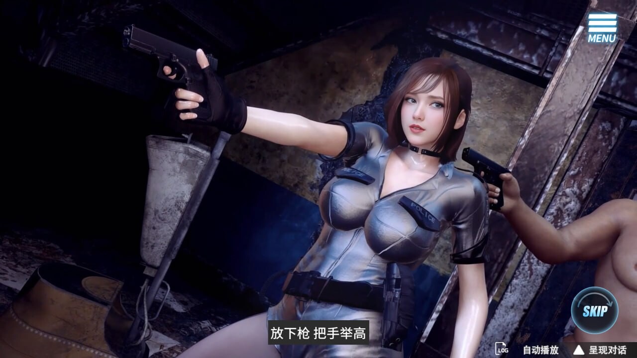 养成女警 无尽堕落的深渊 官方中文高清版 PC端 官中高清版 预览图
