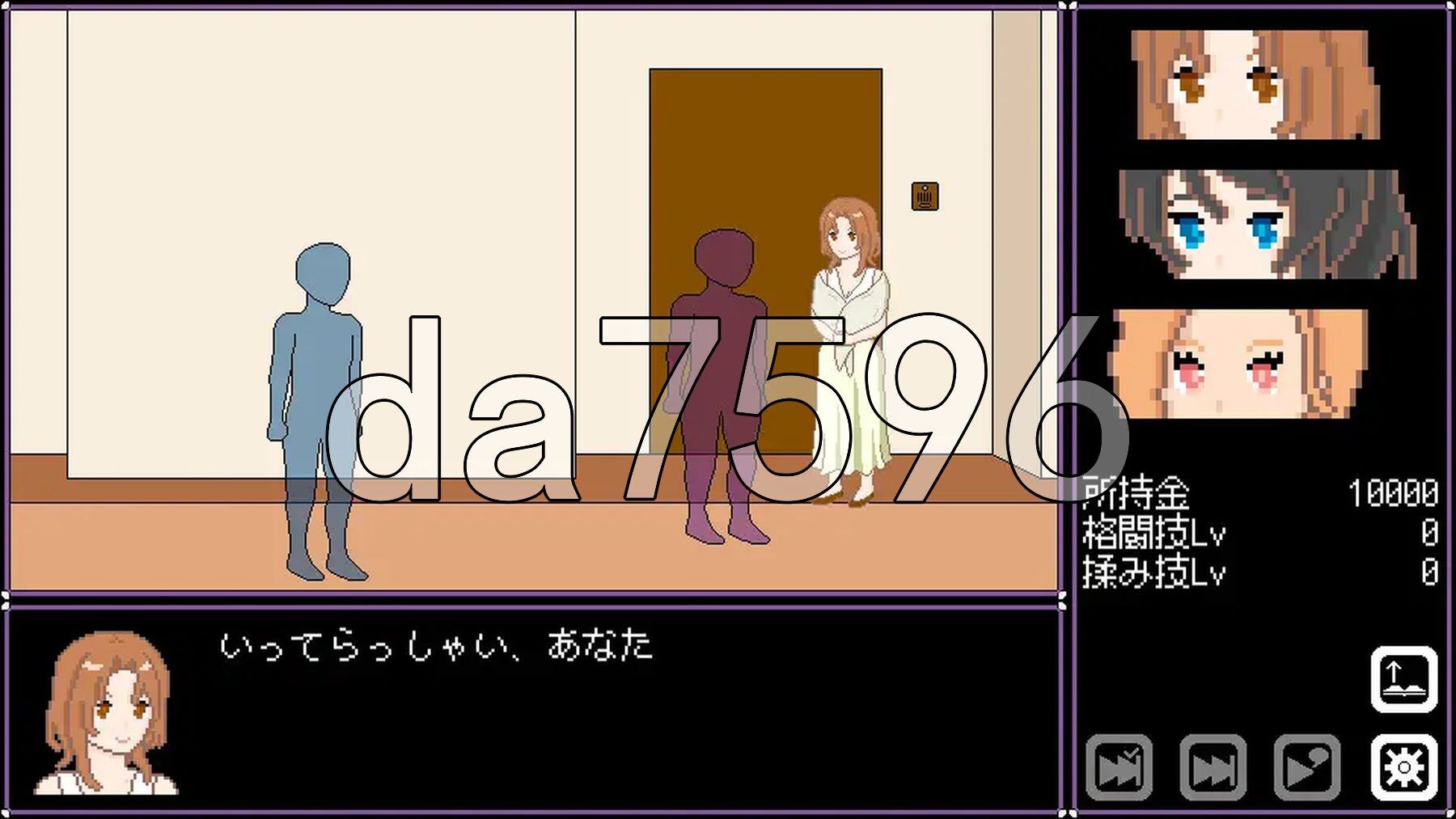 人妻 NTR 解放 人妻 寝取り 解放 双端 官中更新版 预览图