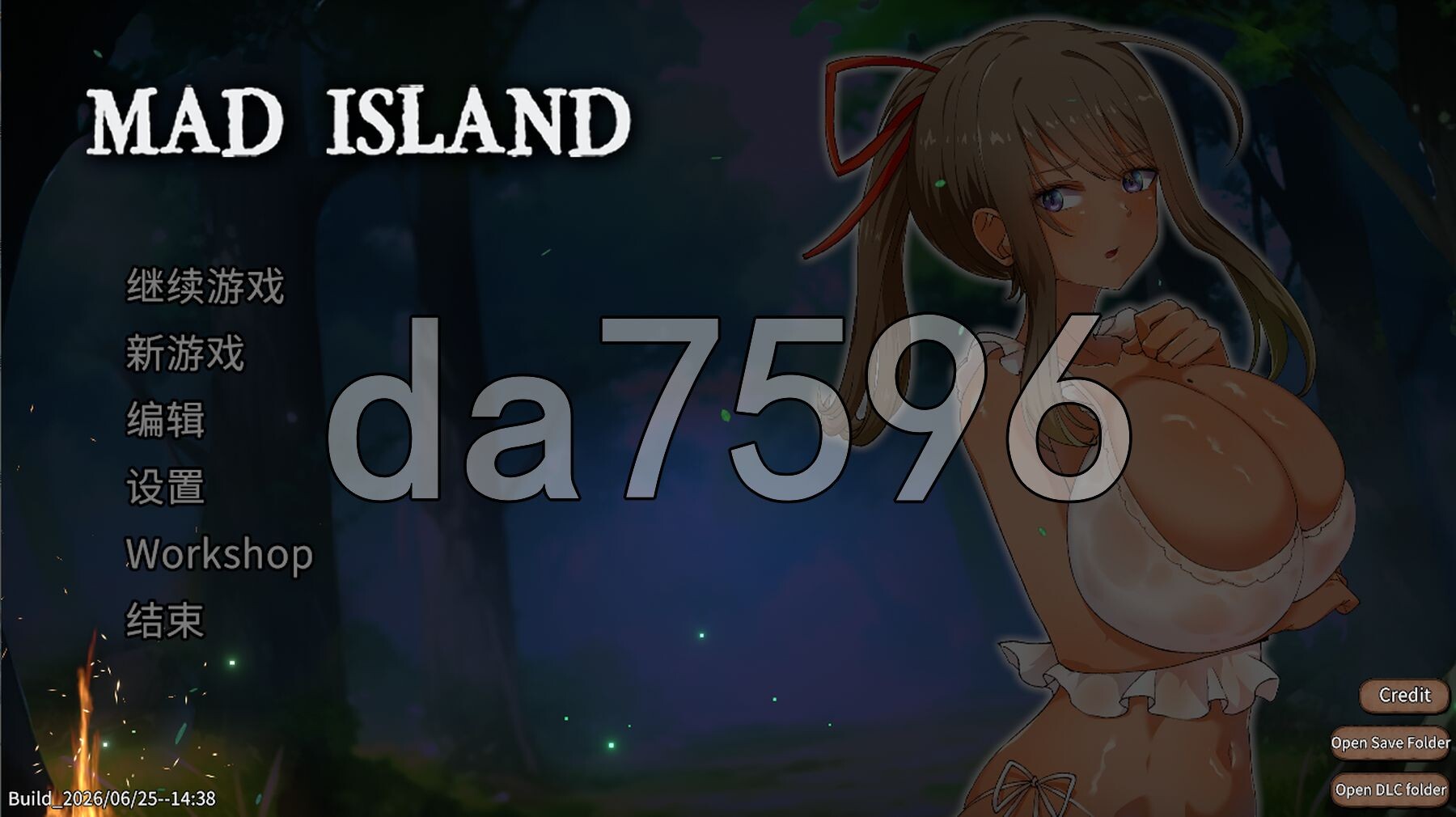 疯狂岛 生存游戏 Mad Island v0.5.11.4 beta PC端 官中版 预览图