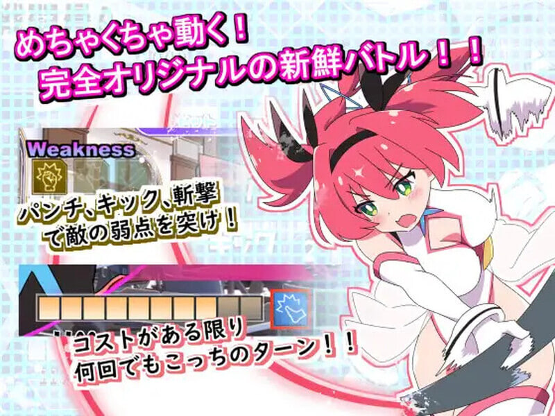 SLG汉化PC 圣转使Crossnia Heart 聖転使クロスニアハート v1.1.6 PC端 AI汉化版 预览图