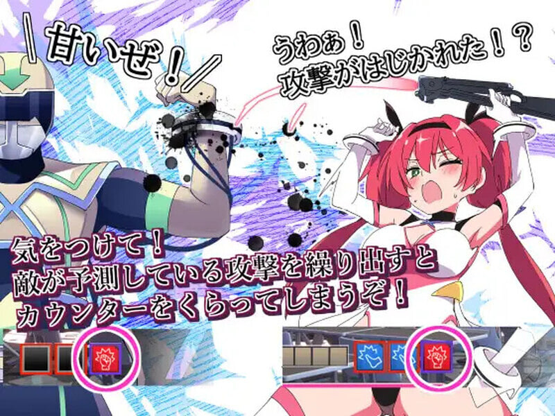 SLG汉化PC 圣转使Crossnia Heart 聖転使クロスニアハート v1.1.6 PC端 AI汉化版 预览图