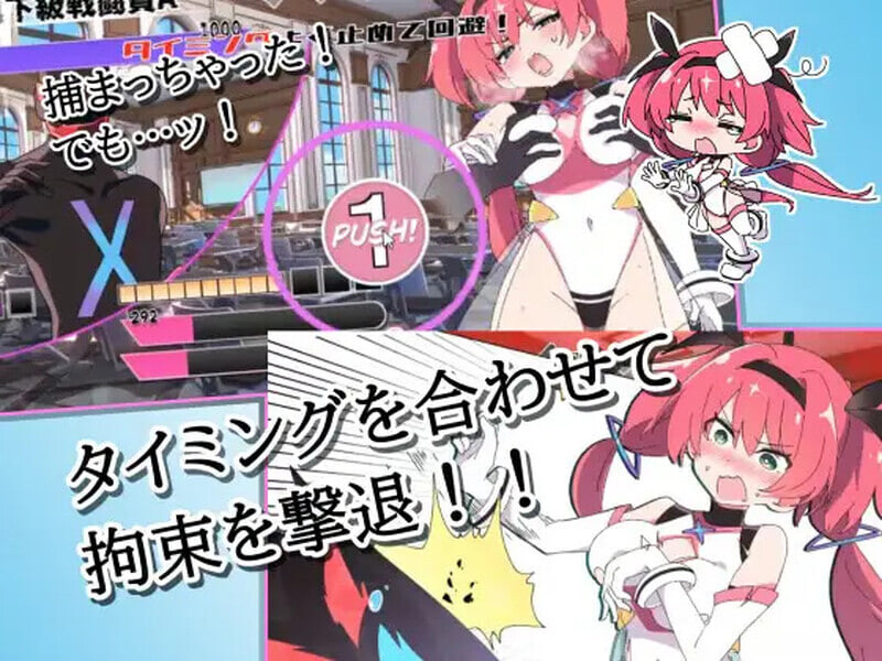 SLG汉化PC 圣转使Crossnia Heart 聖転使クロスニアハート v1.1.6 PC端 AI汉化版 预览图