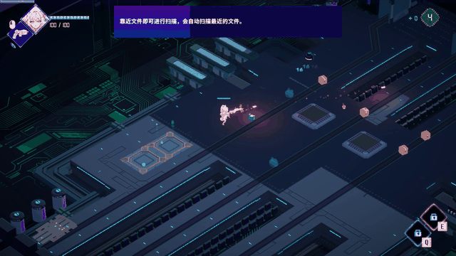 Antivirus Girl v1.0.0k PC端 官中版 预览图