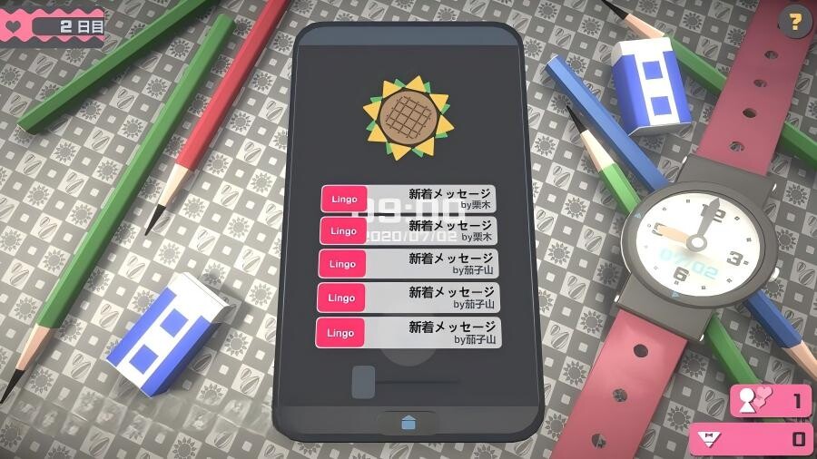 触摸向日葵 Touch Himawari v20260618 生肉版 PC端 日文原版 预览图