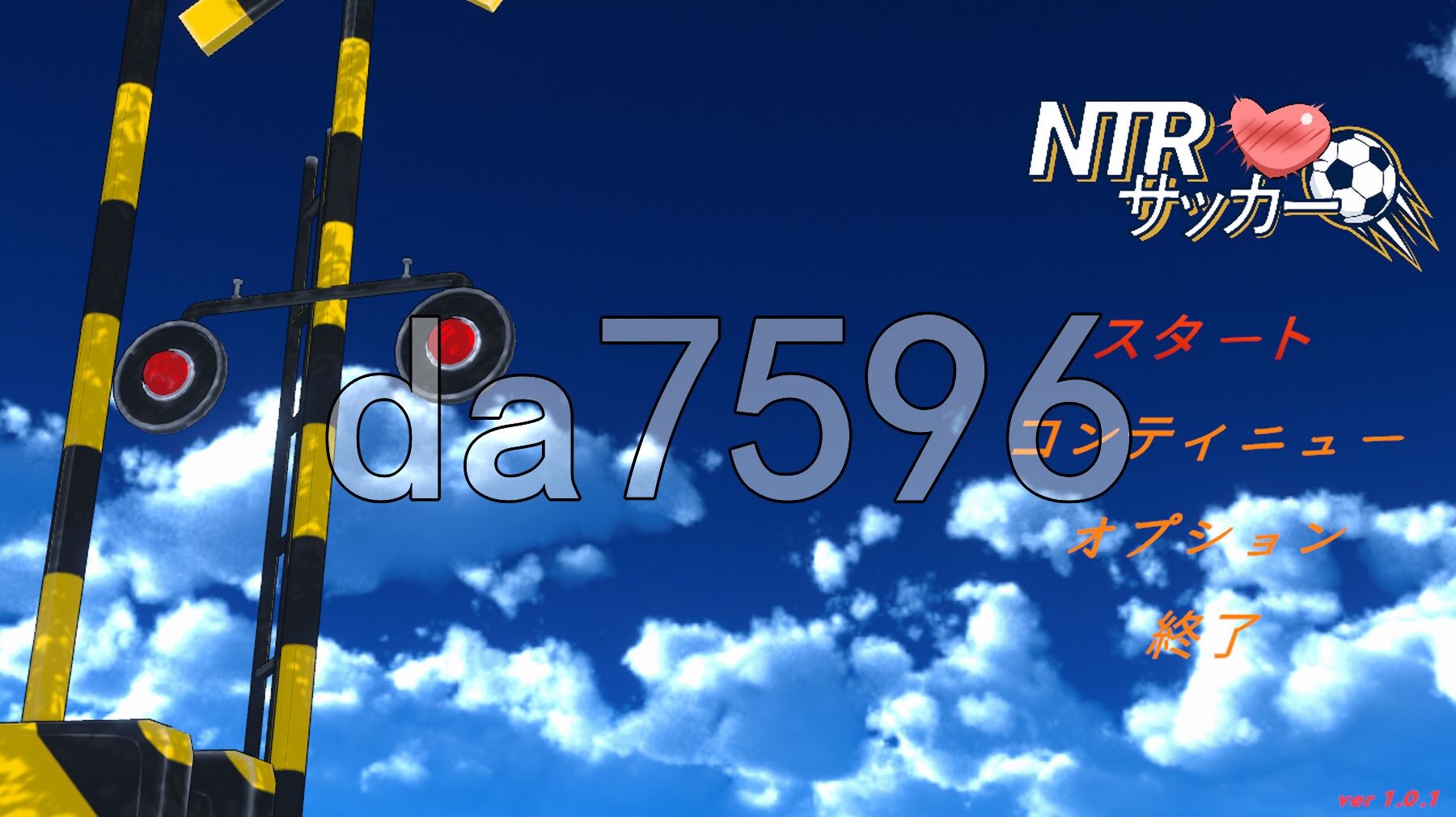 NTR足球 NTRサッカー v1.0.1 PC端 官中版 预览图