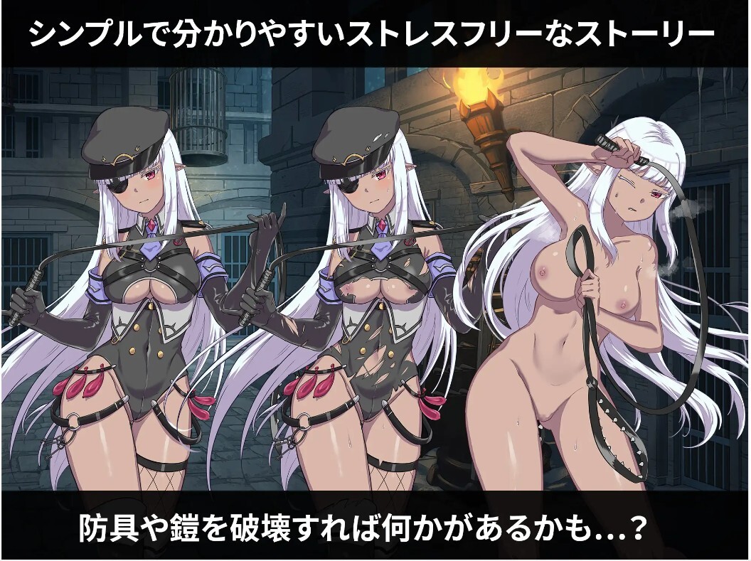精灵之妊 -用怀孕征服所有傲慢的精灵 精霊の妊 - 傲慢なエルフたちを妊娠させて征服せよ- v1.0官中版 PC端 预览图