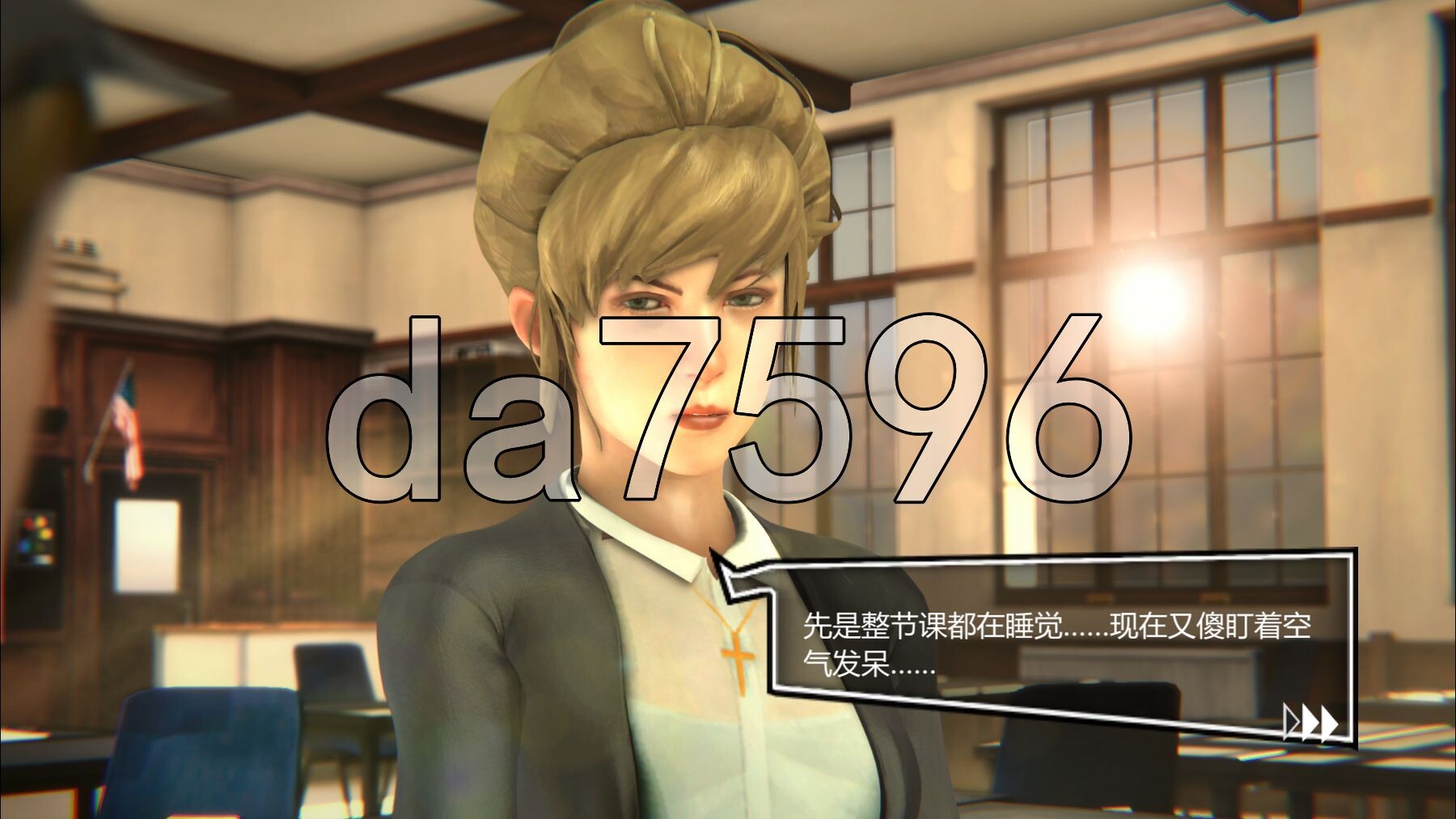 情欲是陌路人 Lust is Stranger PC端 AI汉化更新版 预览图