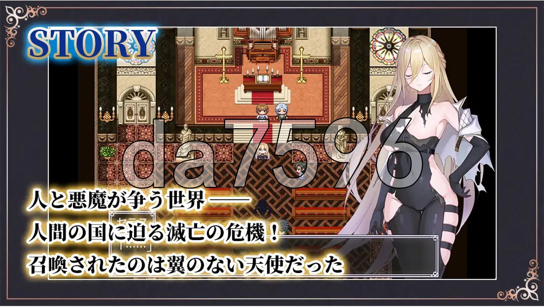 命运之门 ～亚历山大战役～ Gate of Destiny ～アレキサンドリア戦役～ PC端 AI汉化完整版 预览图
