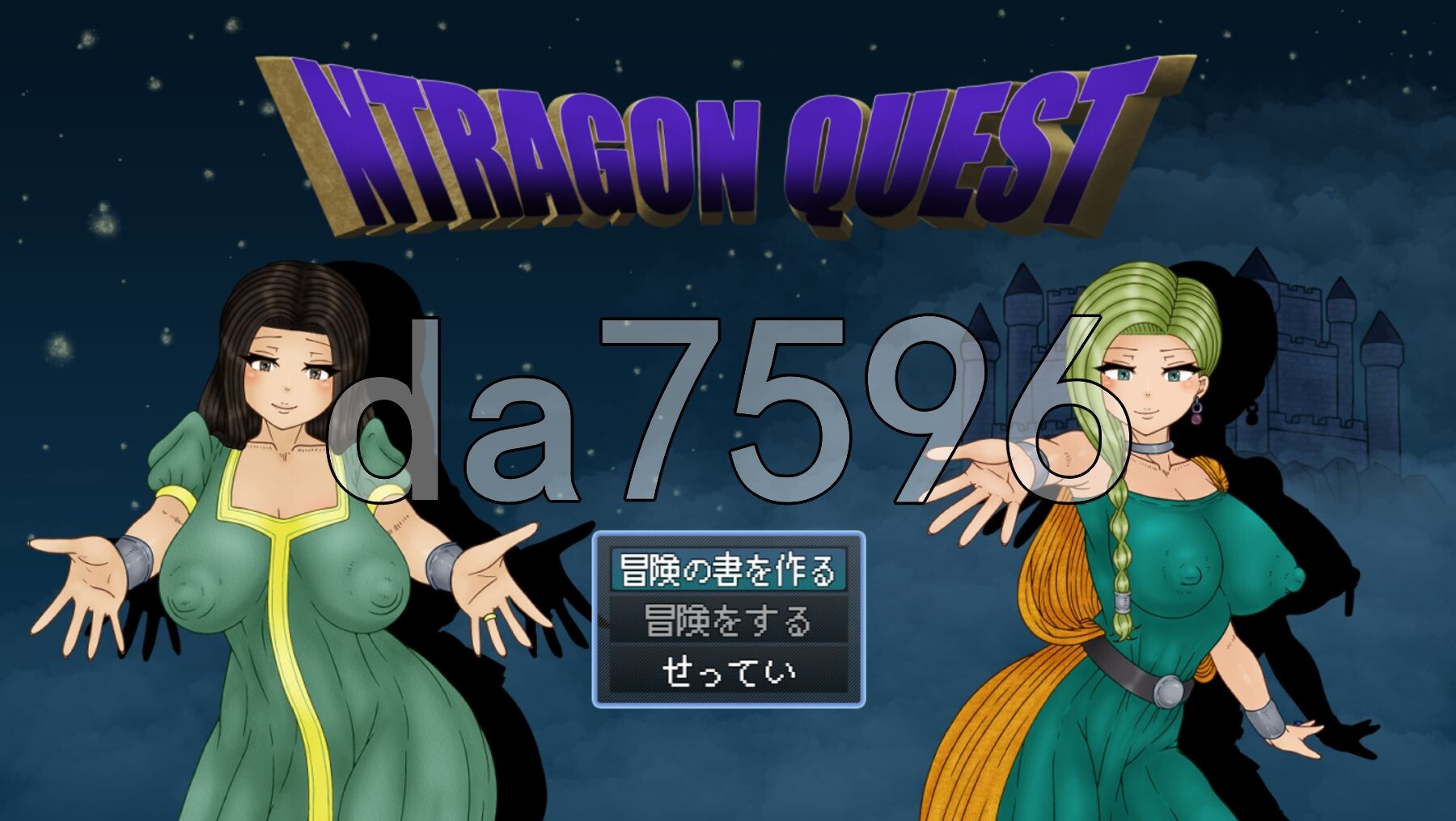 勇者斗恶龙 NTRAGON QUEST PC端 AI汉化更新版 预览图