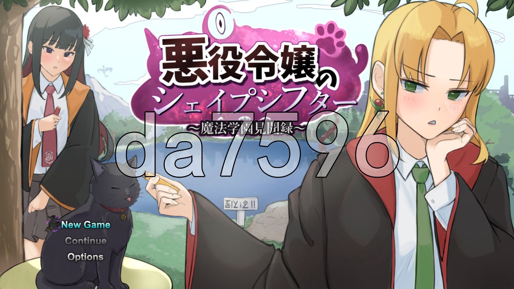 恶役千金的变形者 ～魔法学园见闻录～ 悪役令嬢のシェイプシフター ～魔法学園見聞録～ PC端 AI汉化完整版 预览图