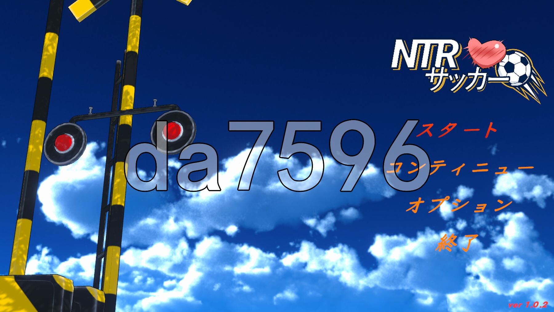 NTR足球 NTRサッカー v1.0.2 PC端 官中版 预览图