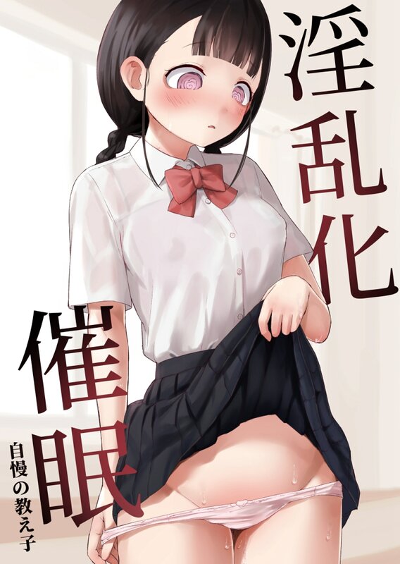 画师合集 コロモコココロ/(ころもたけ) 同人志X32/商业志X4/画集X2 共38本合集 漫画图集 预览图