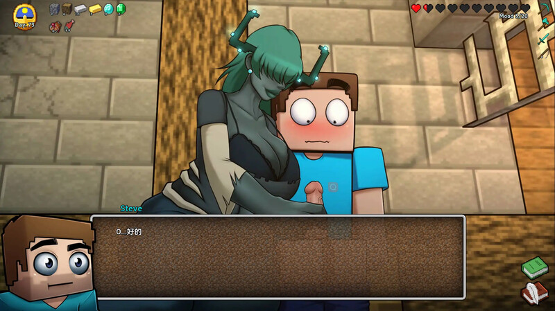 我的世界互动版（ Hornycraft）V0.21修复版 汉化中文 双端 汉化版 预览图