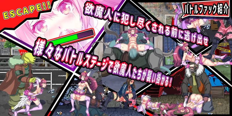 形态转换战士☆Pushkya（ラブリ～ティーンズ変身戦士☆プシキャ）V1.0正式版 D PC端 预览图