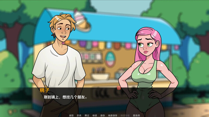 2C 桃色金沙湾（Peachy Sands Bay ）v0.1.0 汉化中文 双端 汉化版 预览图