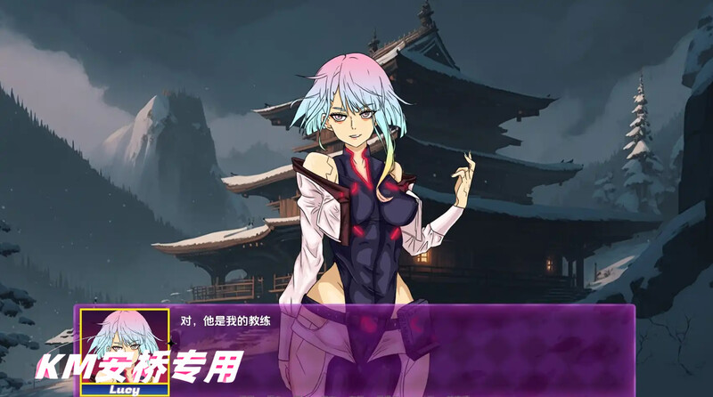所有的伴侣（All the Wives）V0.1.22 汉化中文 双端 汉化版 预览图