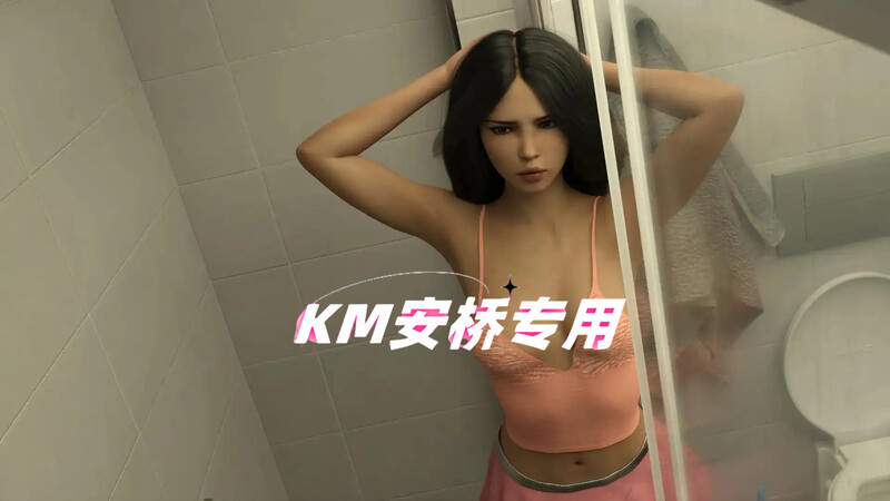 3C 捕捉梦想（Dreams to Catch）V0.035 汉化中文 双端 汉化版 预览图