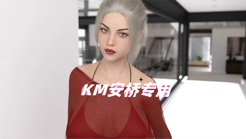 不雅的欲望（Indecent Desires：The Game）V0.24重制 汉化中文 双端 汉化版 预览图