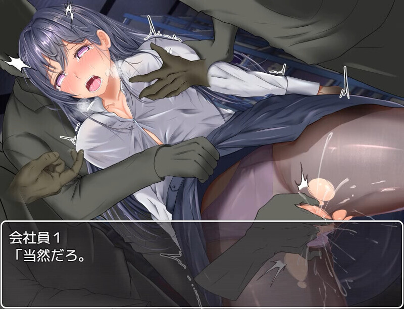 探索RPG/压迫桥段多P/2C 奴隶公司（スレイヴ・コーポレーション～潜入捜査官の悪夢～）V1.0 官中 PC+安卓双端 官中高清版 预览图