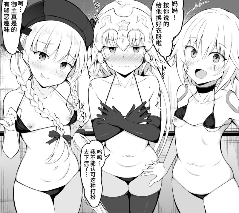 画师合集 こらんだむ 同人志X80/画集X2 共82本合集漫画图集 预览图