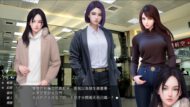 视灵 贰（視靈2）V1.0 STEAM官中 PC端 官中版 预览图