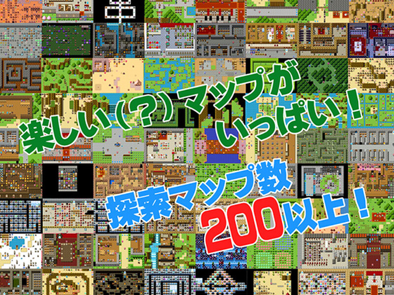探索RPG/压迫桥段虫X/2C MOMO的永恒冒险谭 V1.10 DL官方中文 PC端 官中版 预览图