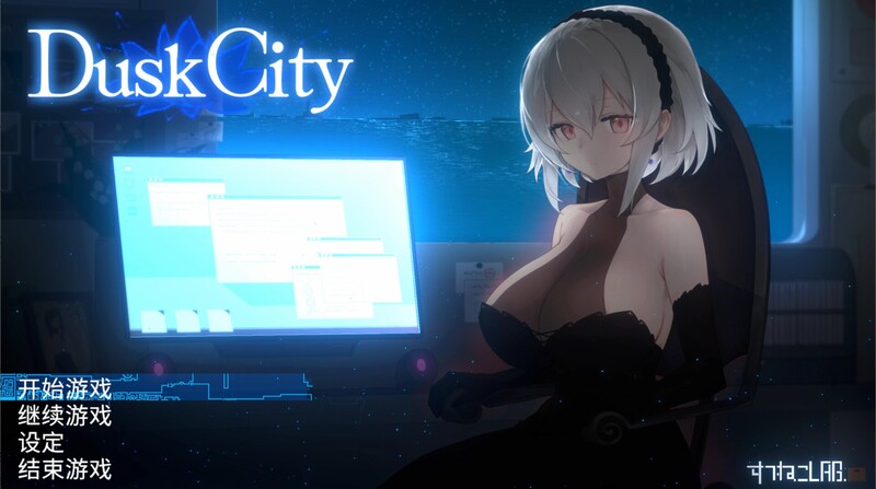 DECOY群青的魔女（DECOY 群青の魔女） V1.03完整版本官中 PC端 官中完整版 预览图