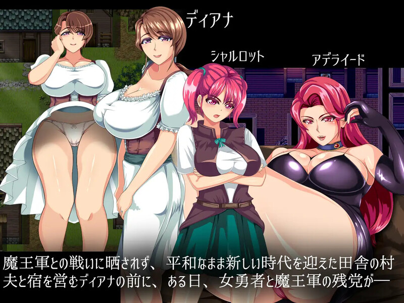 妻子的真面目（WIFE QUEST）V1.1 精翻汉化 PC端 汉化版 预览图