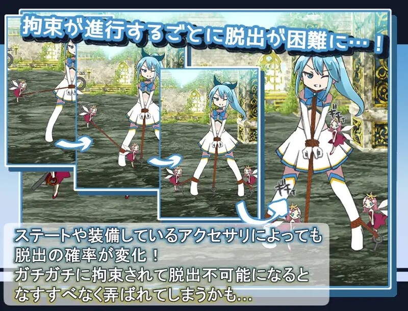 魔法少女露娜的灾难（魔法少女ルナの災難）V2.0 PC端 AI汉化版 预览图