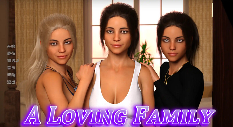 3C 充满爱的家庭（A Loving Family）Ep.1 汉化中文 双端 汉化更新版 预览图