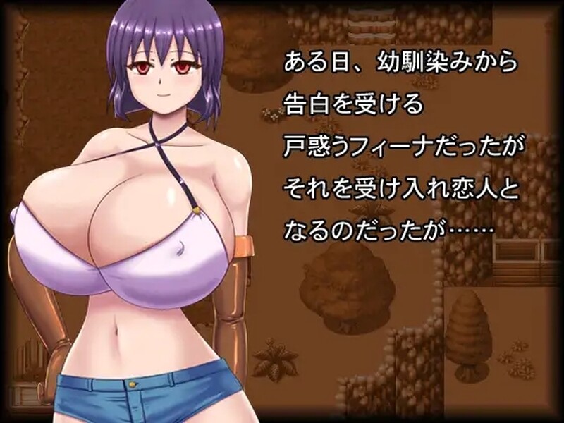 被动地受害，是无法结束的（犯られたままじゃおわれないっ! ）V1.01 内 PC端 预览图