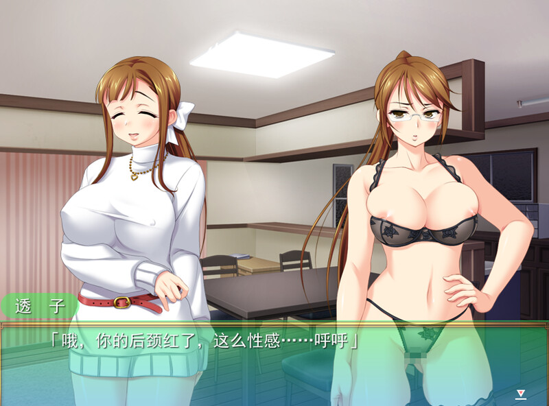 拔作ADV/制服JK/2C 女の子はドSな変態でできている V1.0 PC端 AI汉化版 预览图