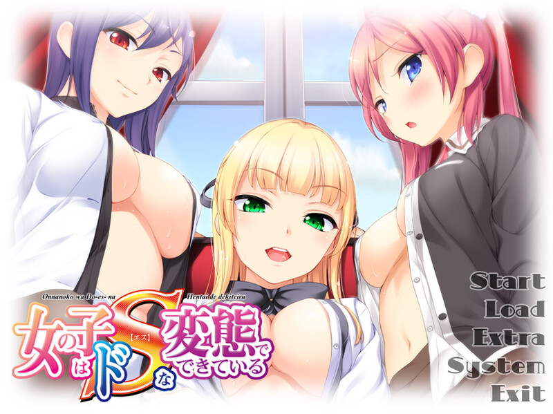 拔作ADV/制服JK/2C 女の子はドSな変態でできている V1.0 PC端 AI汉化版 预览图