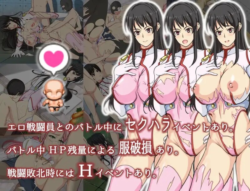 母亲破坏者（ママンズブレイカー）V1.0 汉化中文 双端 汉化版 预览图