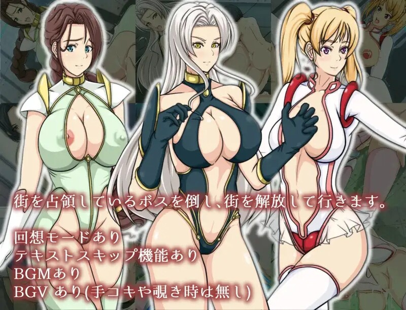 母亲破坏者（ママンズブレイカー）V1.0 汉化中文 双端 汉化版 预览图